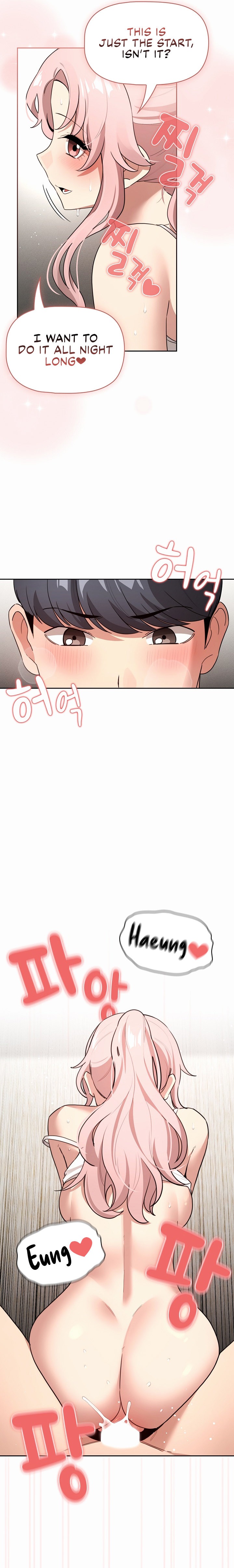 Private Tutoring in These Trying Times Chapter 112 Page 13
