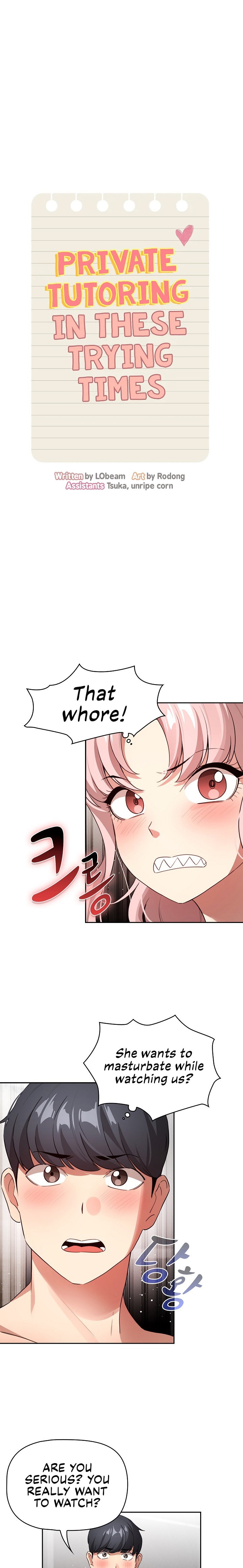 Private Tutoring in These Trying Times Chapter 113 Page 4