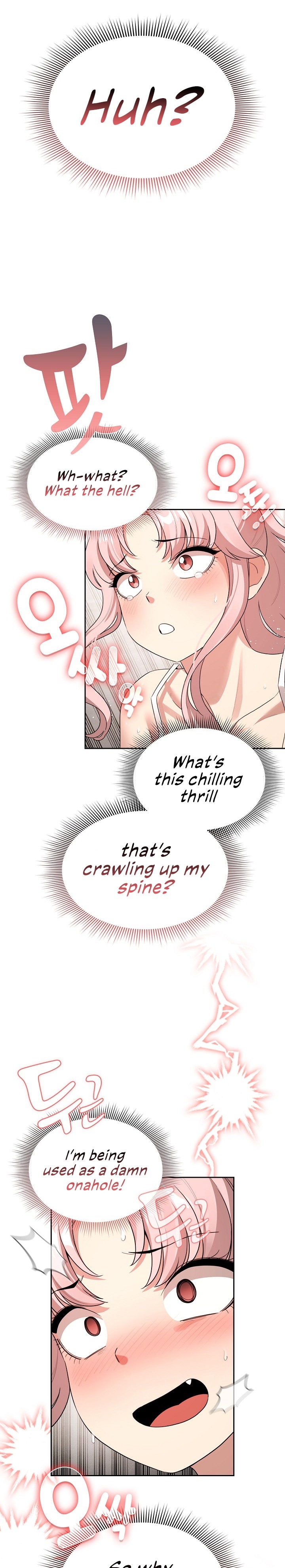 Private Tutoring in These Trying Times Chapter 114 Page 21