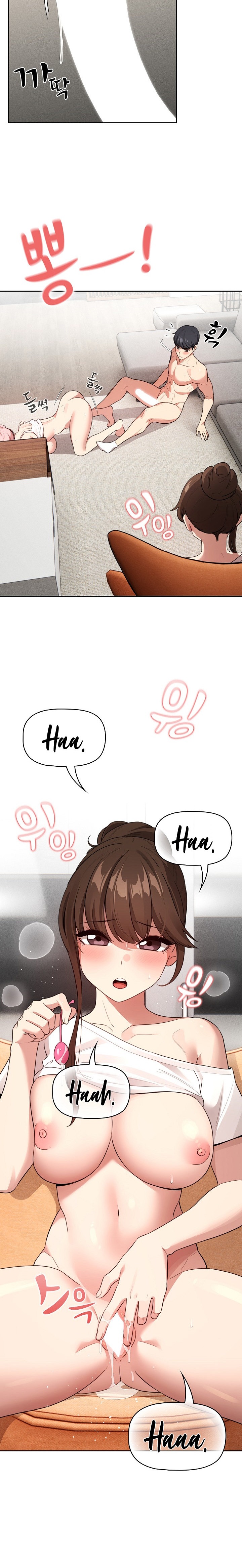 Private Tutoring in These Trying Times Chapter 115 Page 21