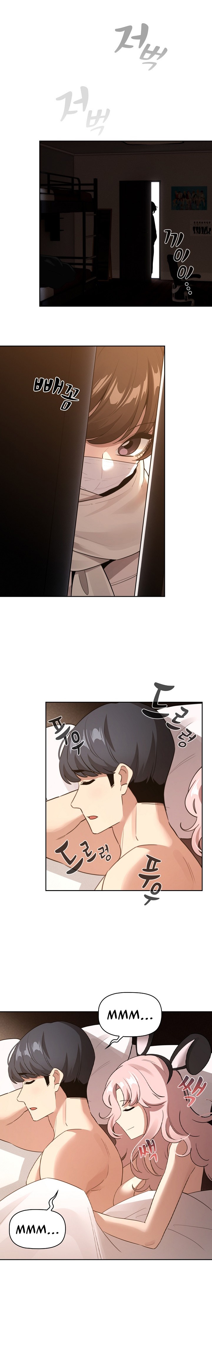 Private Tutoring in These Trying Times Chapter 116 Page 15
