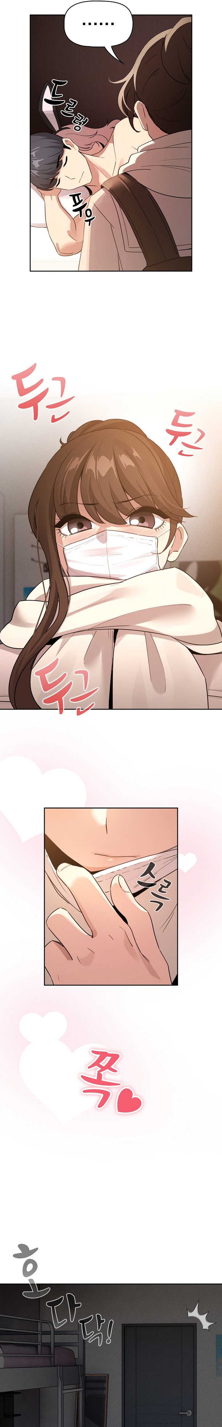 Private Tutoring in These Trying Times Chapter 116 Page 16
