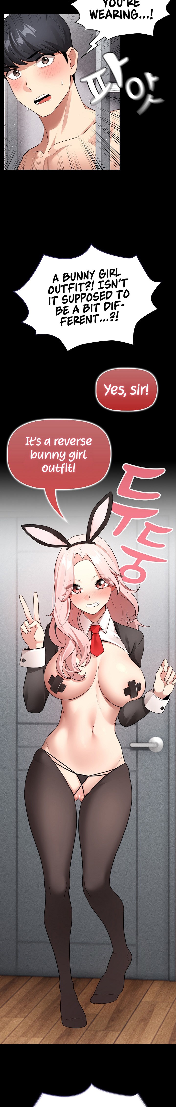 Private Tutoring in These Trying Times Chapter 116 Page 20