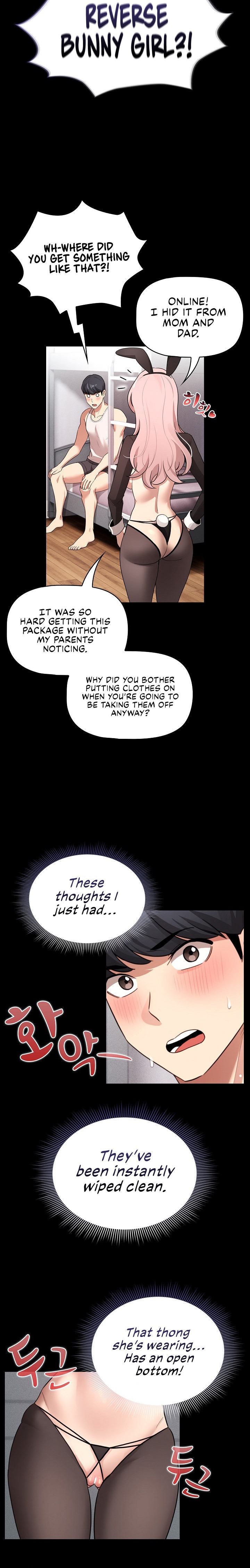 Private Tutoring in These Trying Times Chapter 116 Page 21
