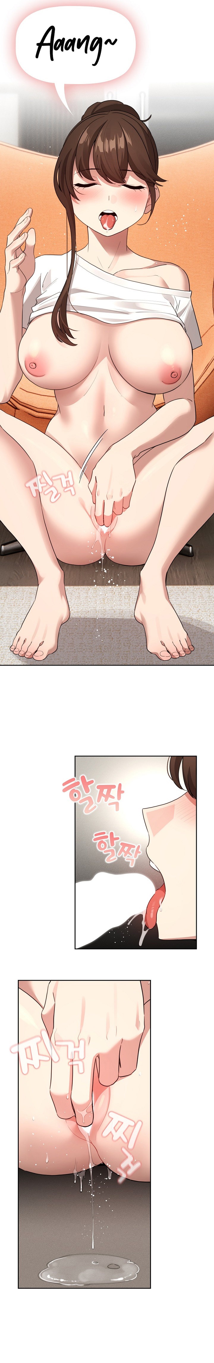 Private Tutoring in These Trying Times Chapter 116 Page 4