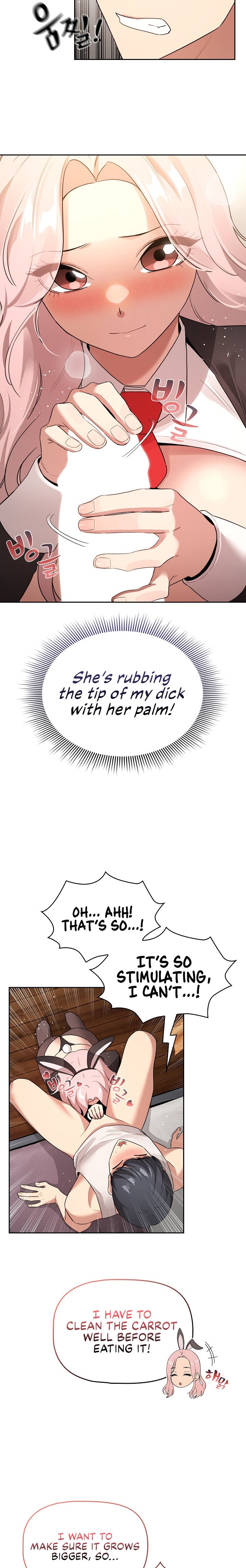 Private Tutoring in These Trying Times Chapter 117 Page 11