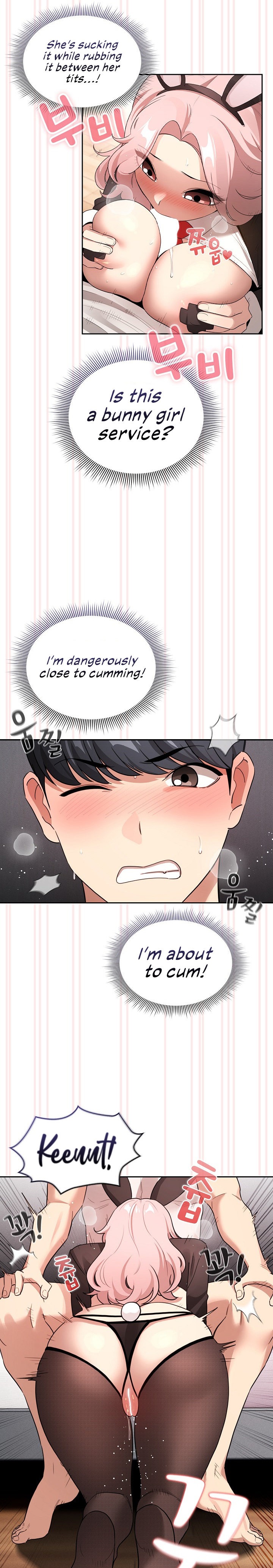 Private Tutoring in These Trying Times Chapter 117 Page 13