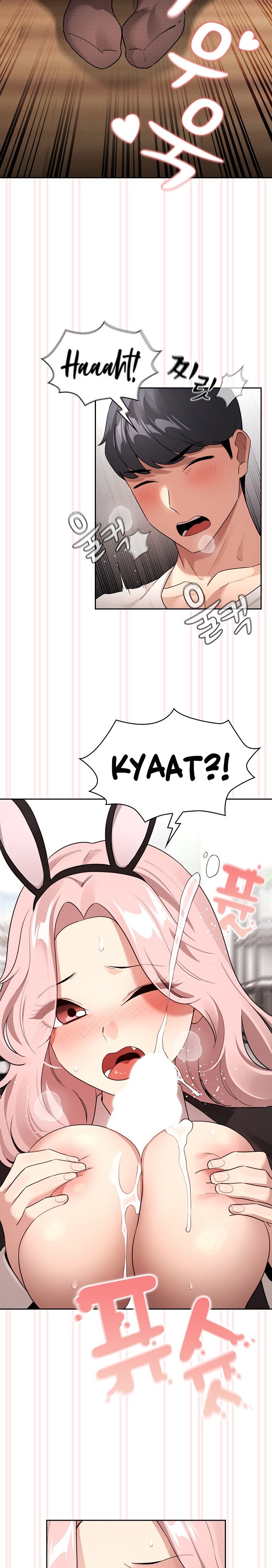 Private Tutoring in These Trying Times Chapter 117 Page 14