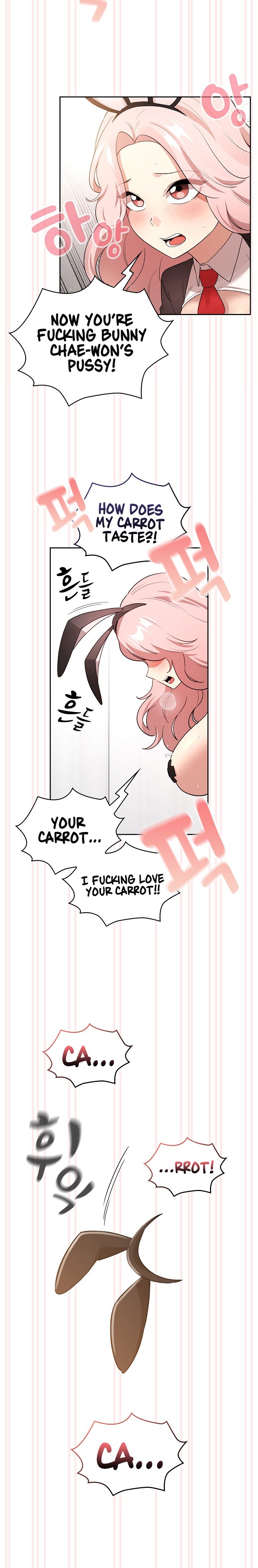 Private Tutoring in These Trying Times Chapter 117 Page 20