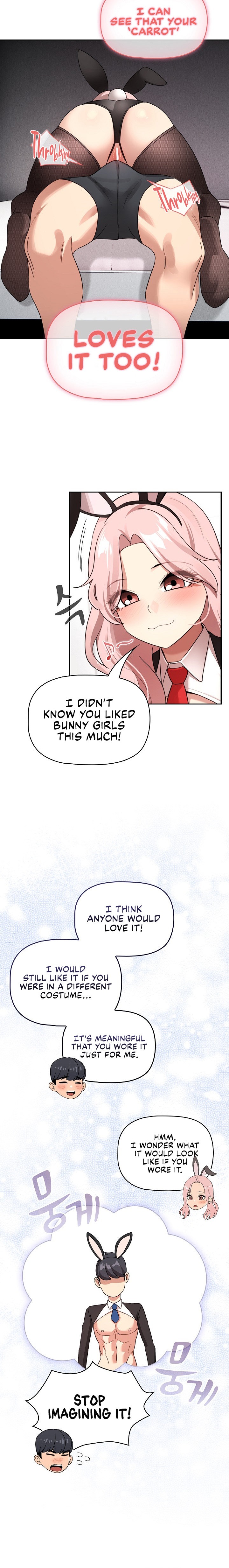 Private Tutoring in These Trying Times Chapter 117 Page 3