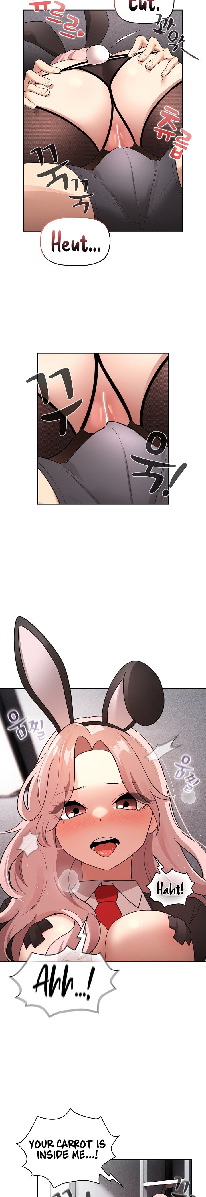 Private Tutoring in These Trying Times Chapter 117 Page 5