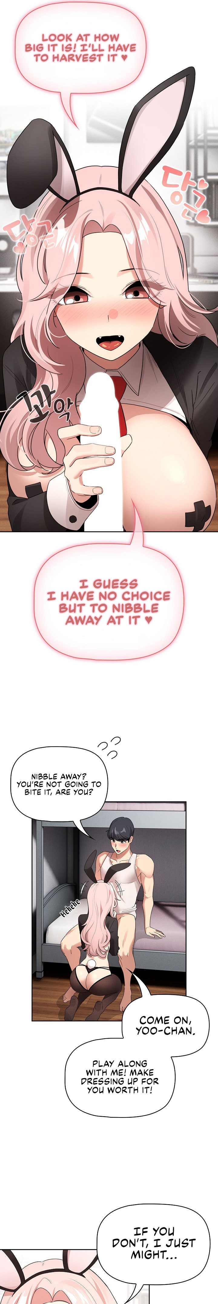 Private Tutoring in These Trying Times Chapter 117 Page 7