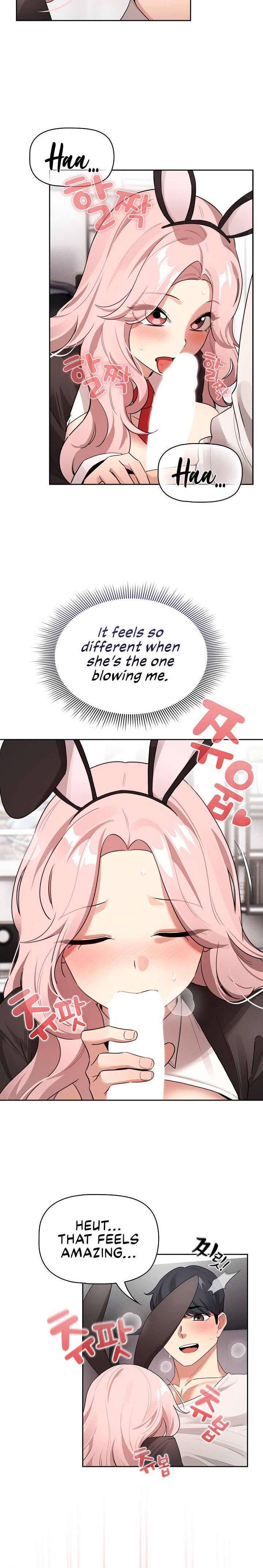 Private Tutoring in These Trying Times Chapter 117 Page 9
