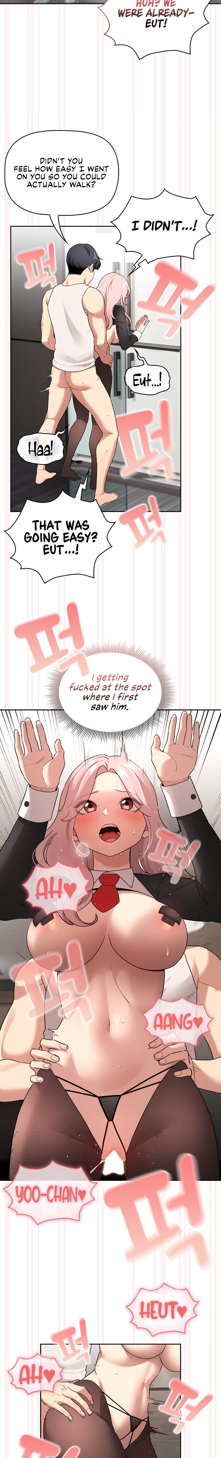 Private Tutoring in These Trying Times Chapter 118 Page 11
