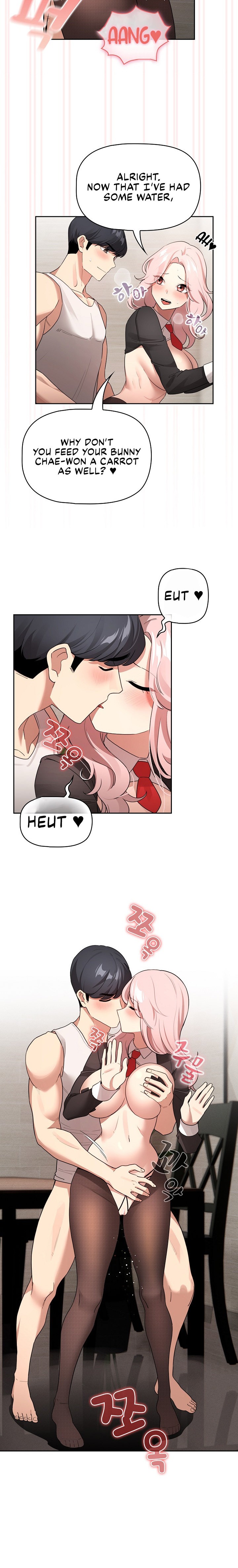 Private Tutoring in These Trying Times Chapter 118 Page 12