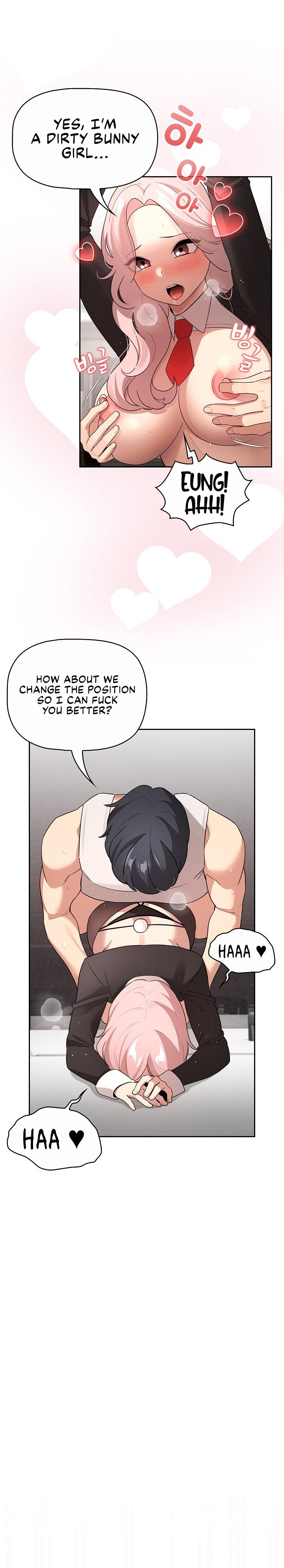Private Tutoring in These Trying Times Chapter 118 Page 15