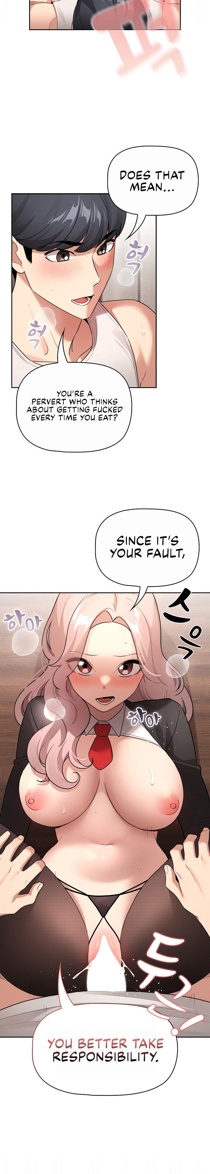 Private Tutoring in These Trying Times Chapter 118 Page 18