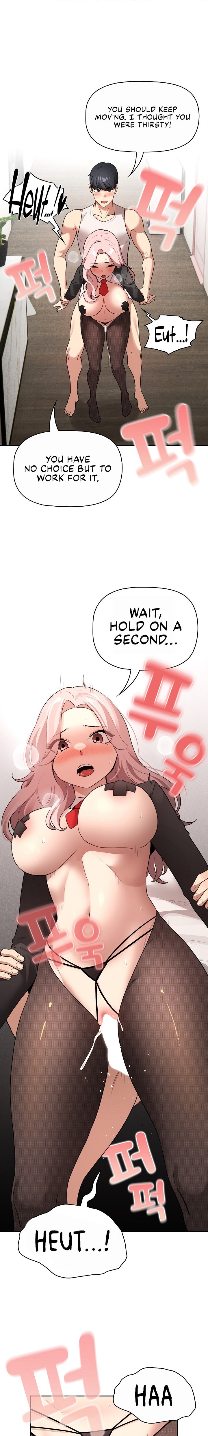 Private Tutoring in These Trying Times Chapter 118 Page 2