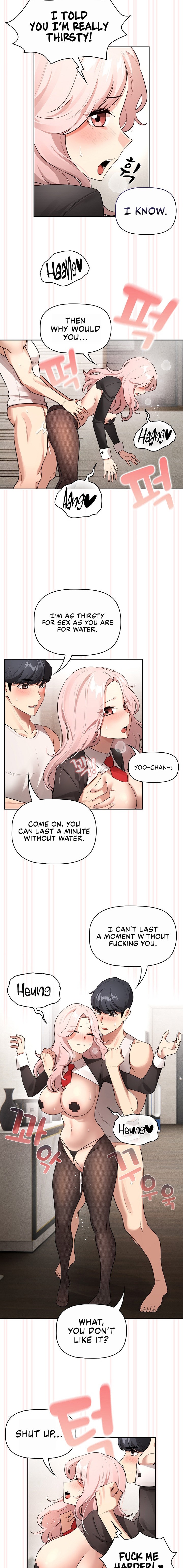 Private Tutoring in These Trying Times Chapter 118 Page 5