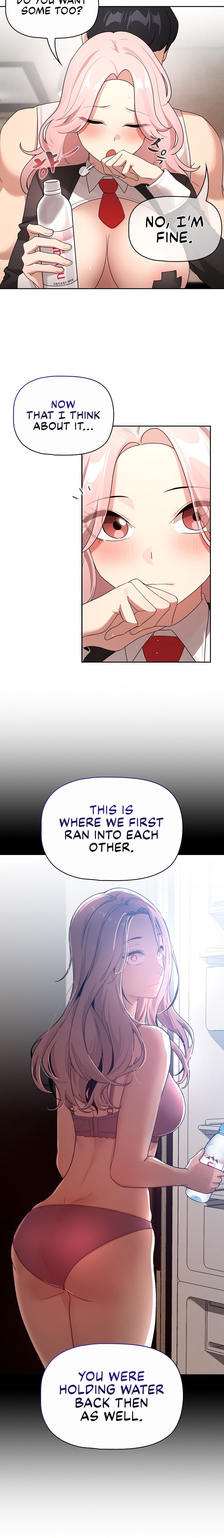 Private Tutoring in These Trying Times Chapter 118 Page 9