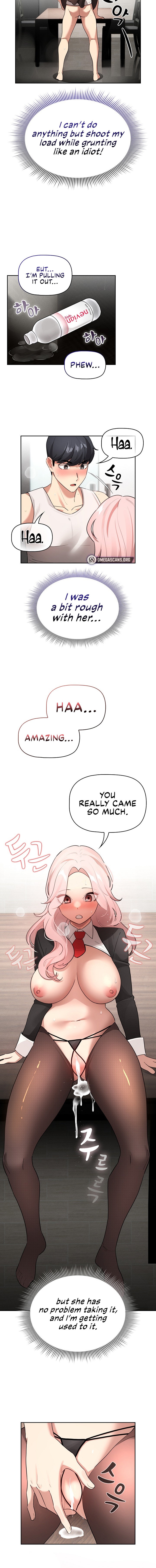 Private Tutoring in These Trying Times Chapter 119 Page 2