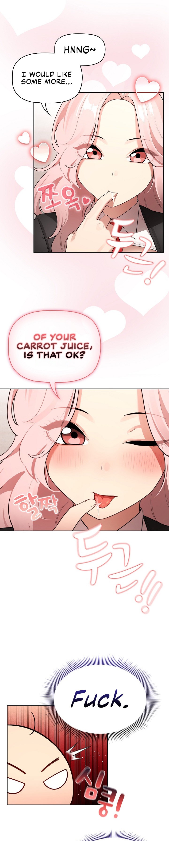 Private Tutoring in These Trying Times Chapter 119 Page 3