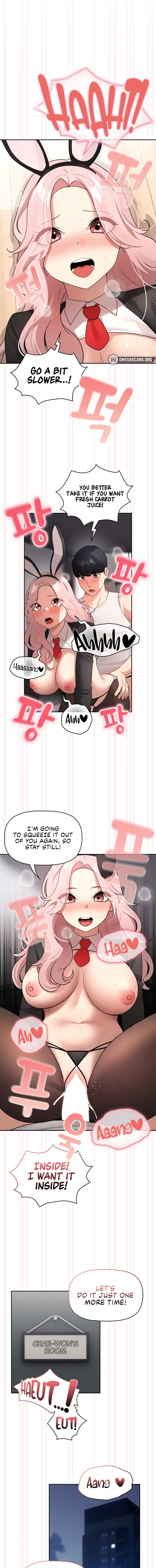 Private Tutoring in These Trying Times Chapter 119 Page 5