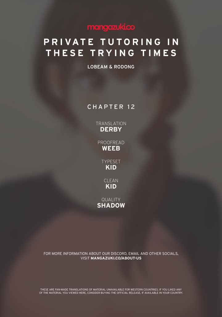 Private Tutoring in These Trying Times Chapter 12 Page 1