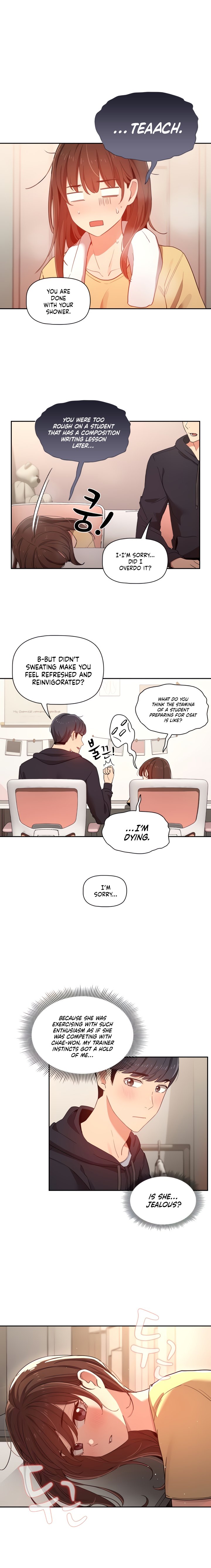 Private Tutoring in These Trying Times Chapter 12 Page 15