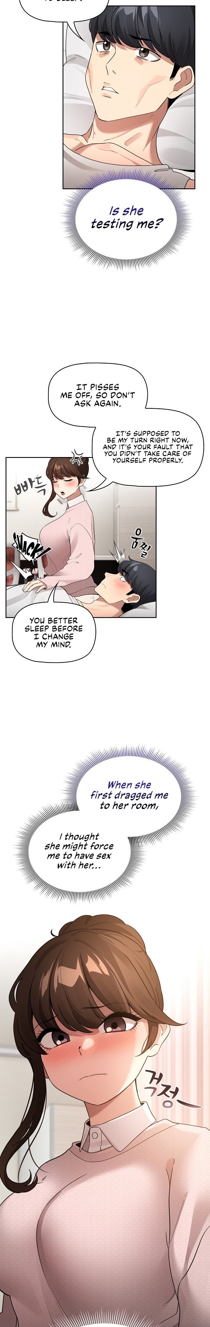 Private Tutoring in These Trying Times Chapter 120 Page 2