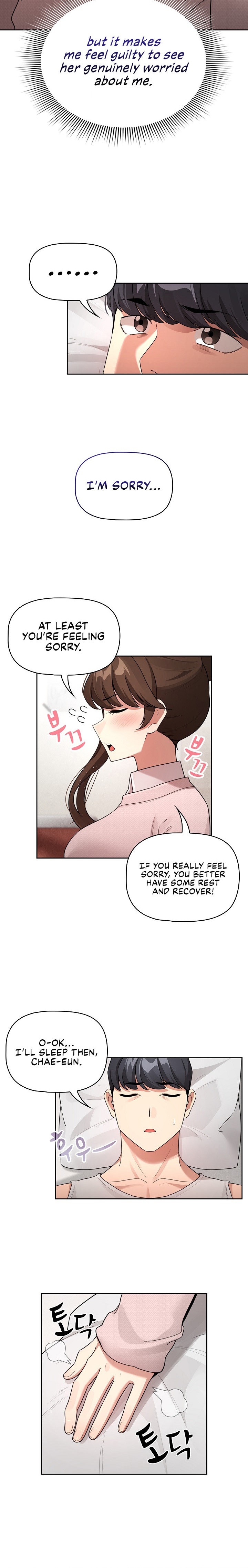 Private Tutoring in These Trying Times Chapter 120 Page 3