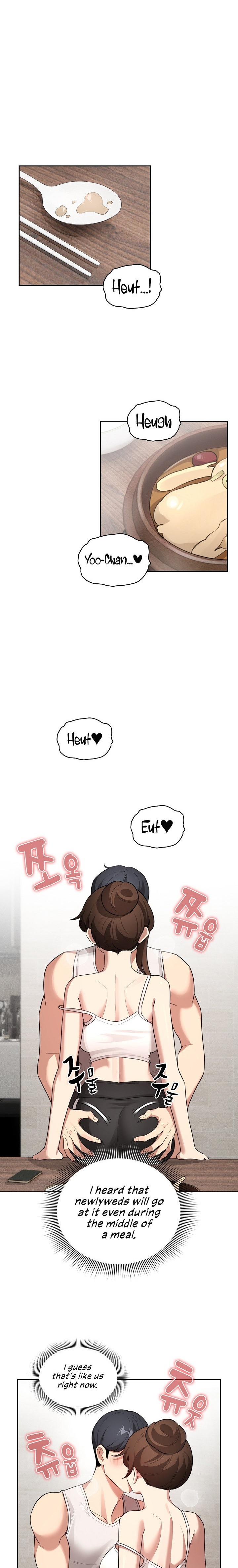 Private Tutoring in These Trying Times Chapter 121 Page 1