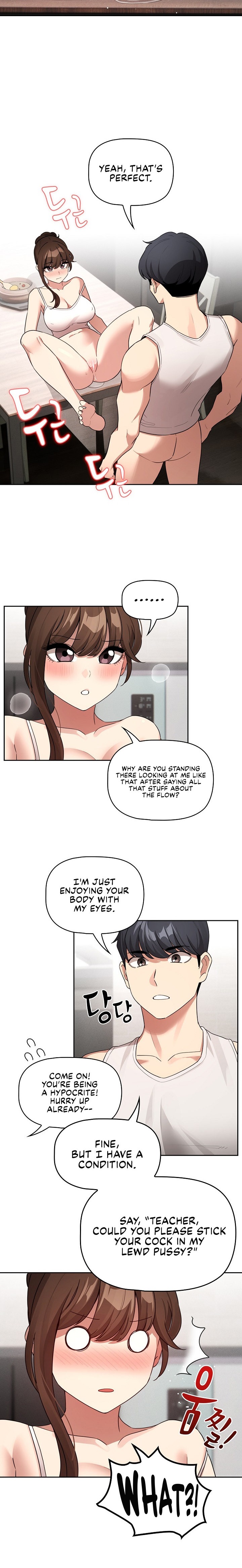 Private Tutoring in These Trying Times Chapter 121 Page 11