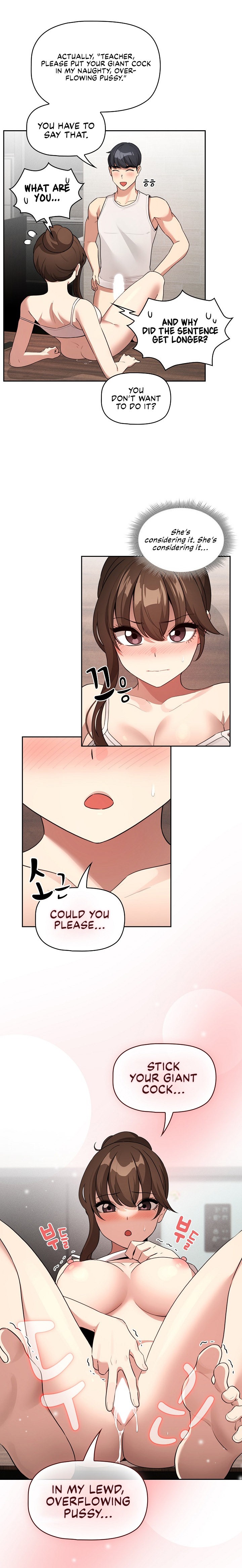 Private Tutoring in These Trying Times Chapter 121 Page 12