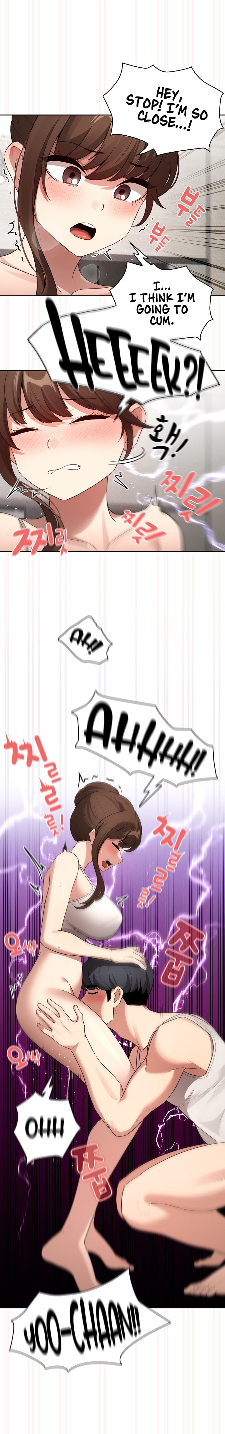 Private Tutoring in These Trying Times Chapter 121 Page 6