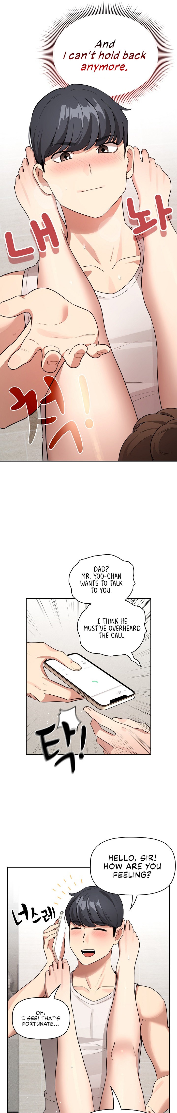 Private Tutoring in These Trying Times Chapter 122 Page 16