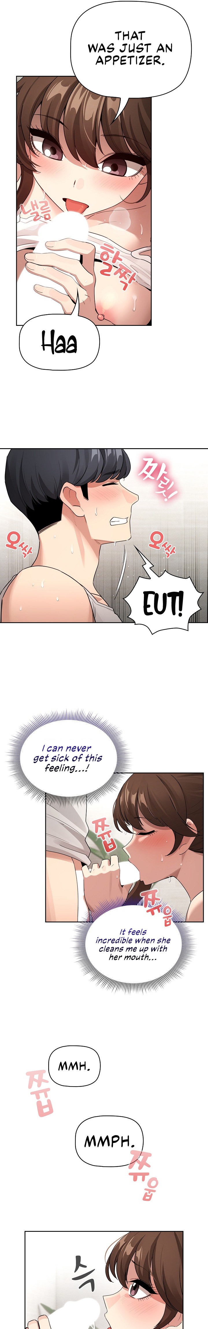 Private Tutoring in These Trying Times Chapter 123 Page 13