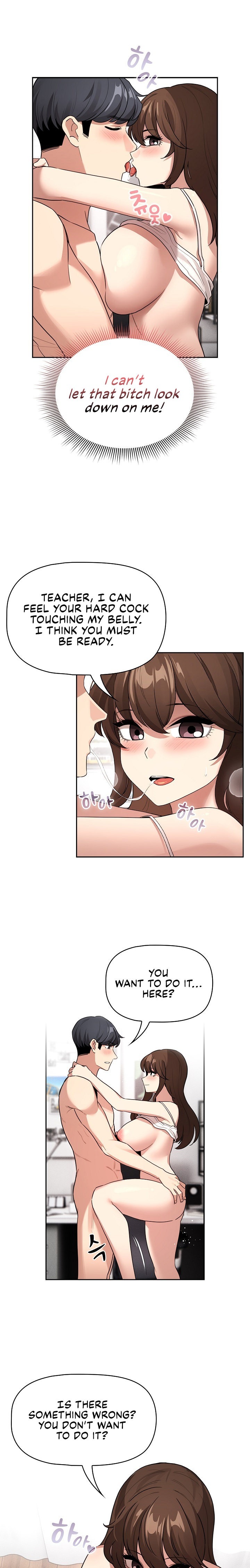 Private Tutoring in These Trying Times Chapter 123 Page 22