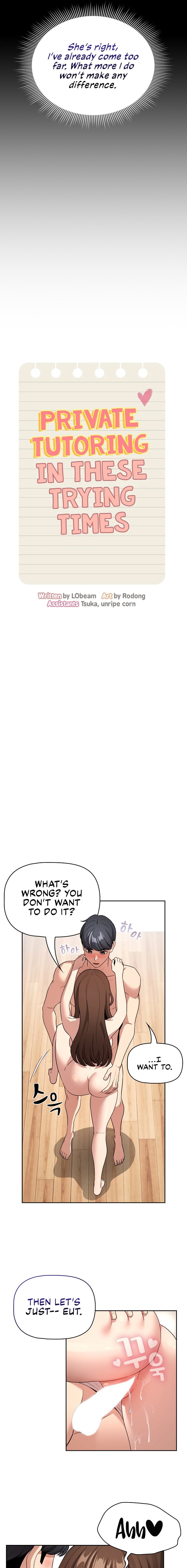 Private Tutoring in These Trying Times Chapter 124 Page 3