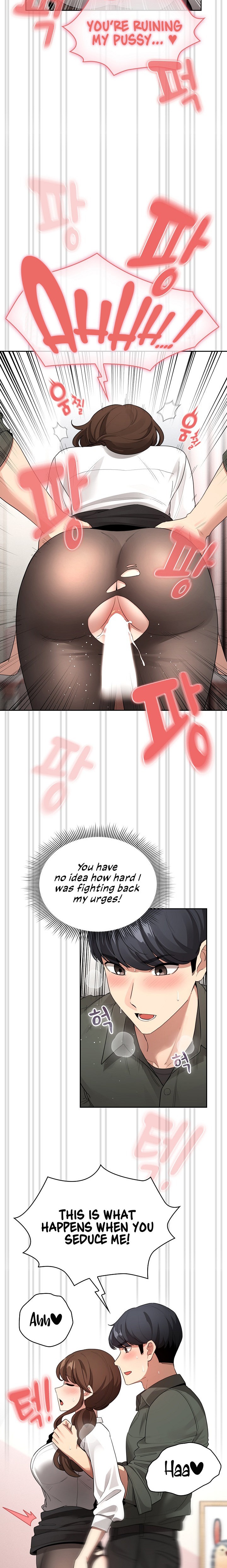 Private Tutoring in These Trying Times Chapter 126 Page 11
