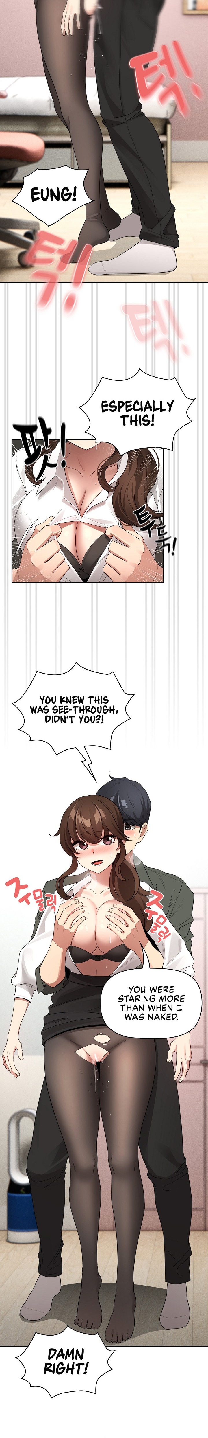 Private Tutoring in These Trying Times Chapter 126 Page 12
