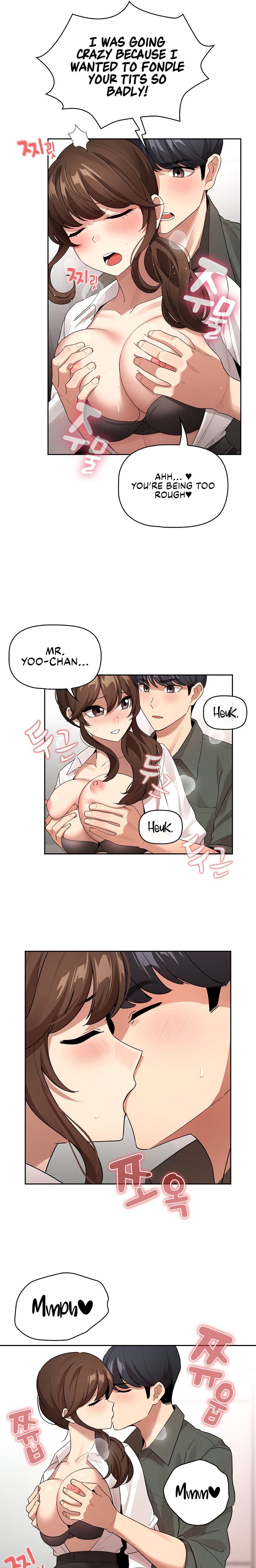 Private Tutoring in These Trying Times Chapter 126 Page 13