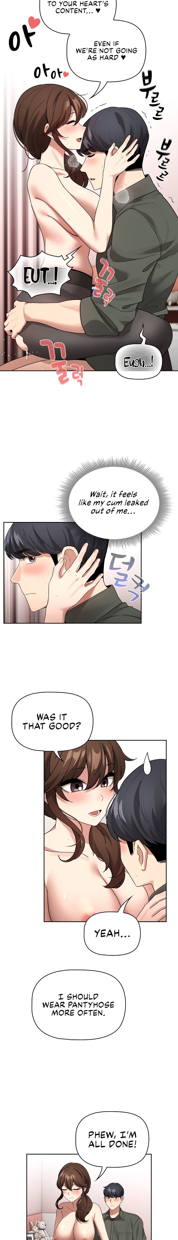 Private Tutoring in These Trying Times Chapter 126 Page 17