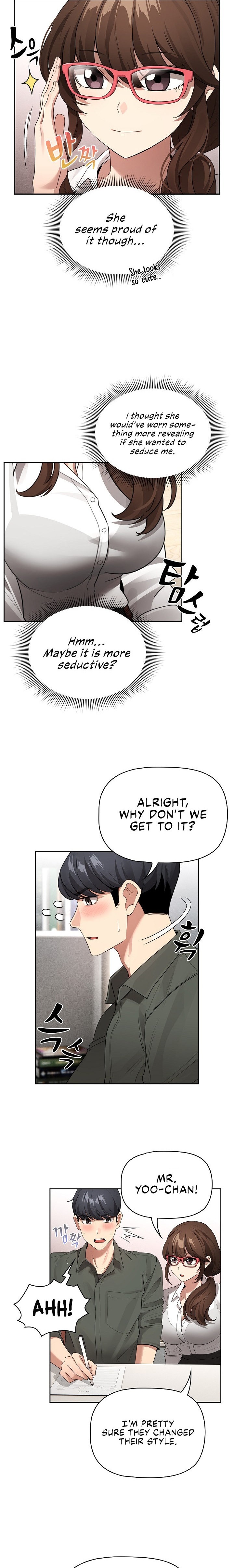 Private Tutoring in These Trying Times Chapter 126 Page 2