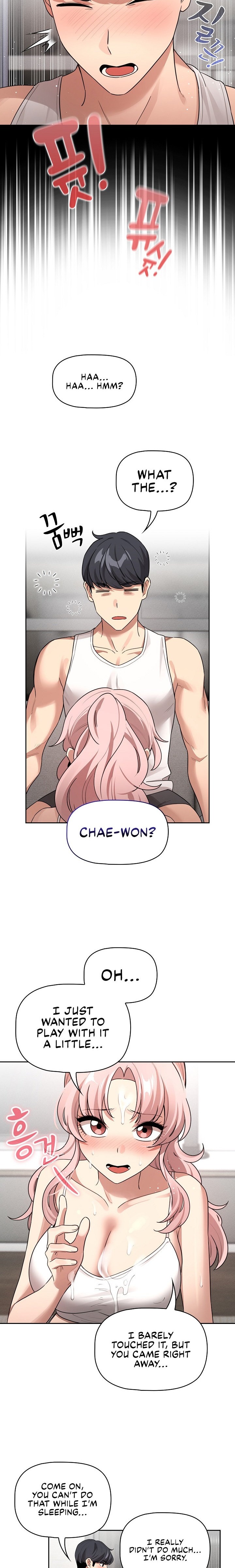 Private Tutoring in These Trying Times Chapter 126 Page 20