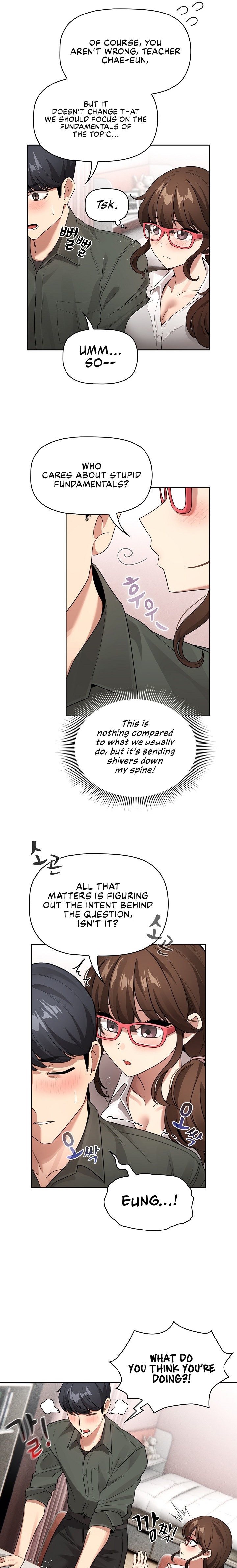 Private Tutoring in These Trying Times Chapter 126 Page 4