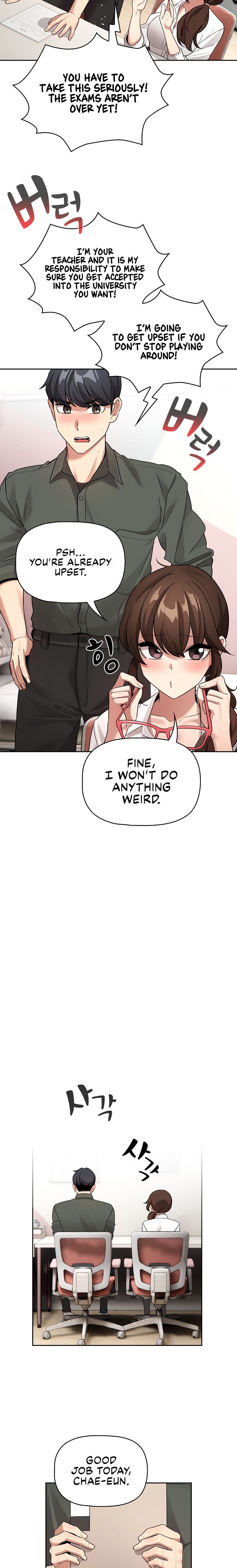 Private Tutoring in These Trying Times Chapter 126 Page 5