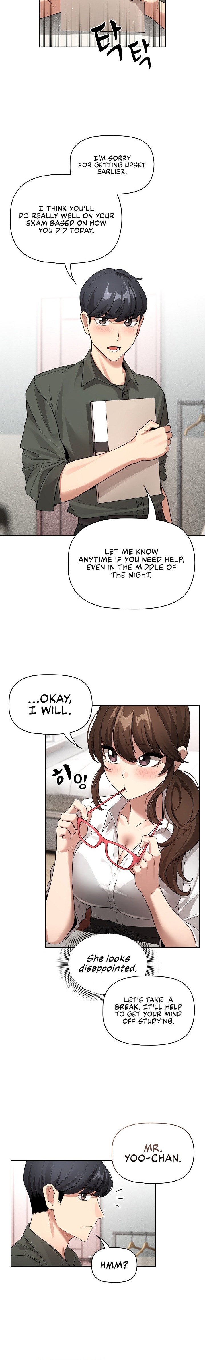 Private Tutoring in These Trying Times Chapter 126 Page 6
