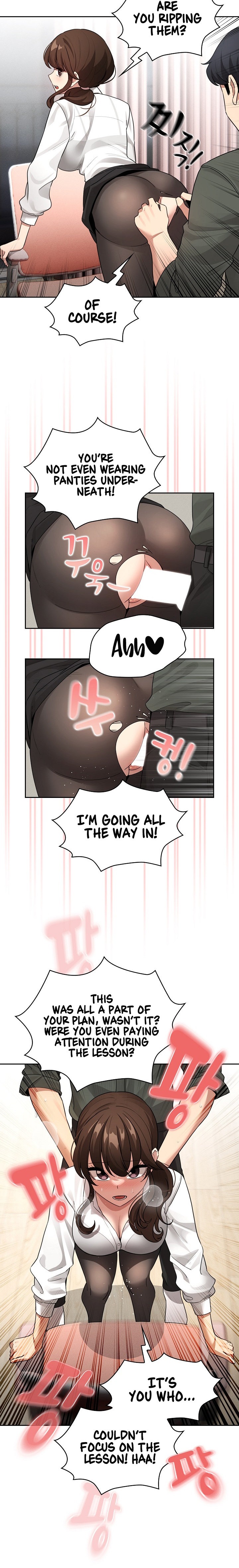 Private Tutoring in These Trying Times Chapter 126 Page 9