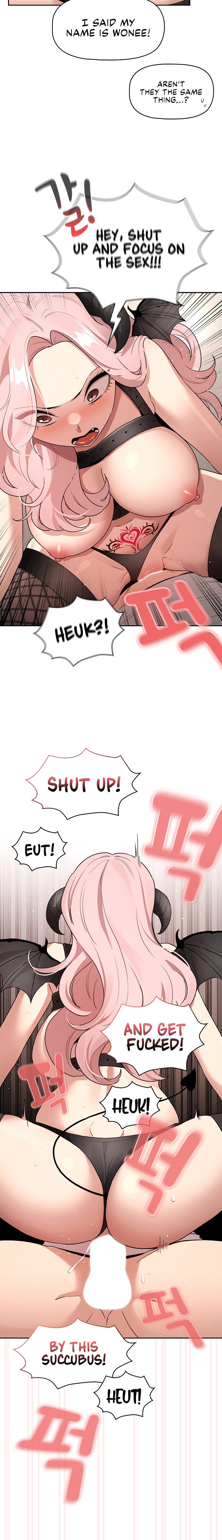 Private Tutoring in These Trying Times Chapter 128 Page 15
